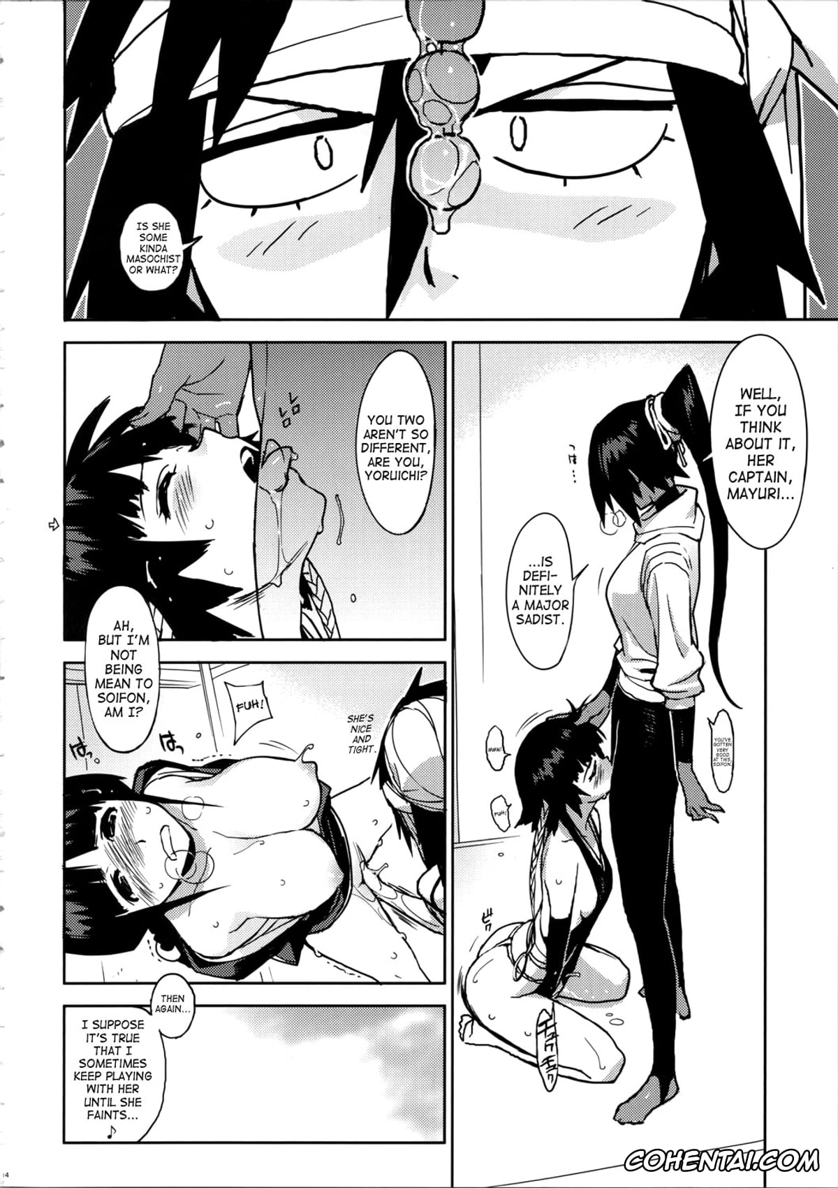 Bleach xxx, Kukaku Shiba xxx, Nemu Kurotsuchi xxx, Soi Fon xxx, Yoruichi Shihoin xxx, BC BLEACH ch (Bleach), pagina 13