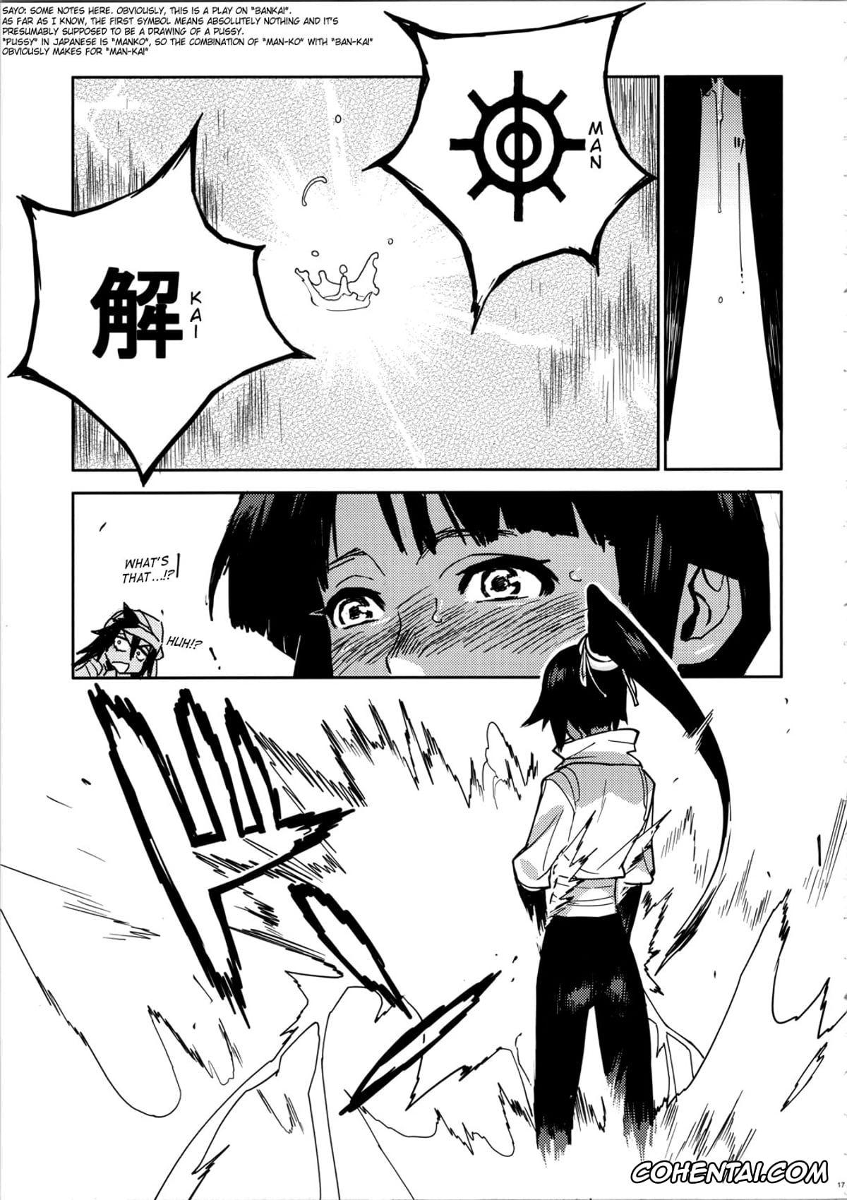 Bleach xxx, Kukaku Shiba xxx, Nemu Kurotsuchi xxx, Soi Fon xxx, Yoruichi Shihoin xxx, BC BLEACH ch (Bleach), pagina 16