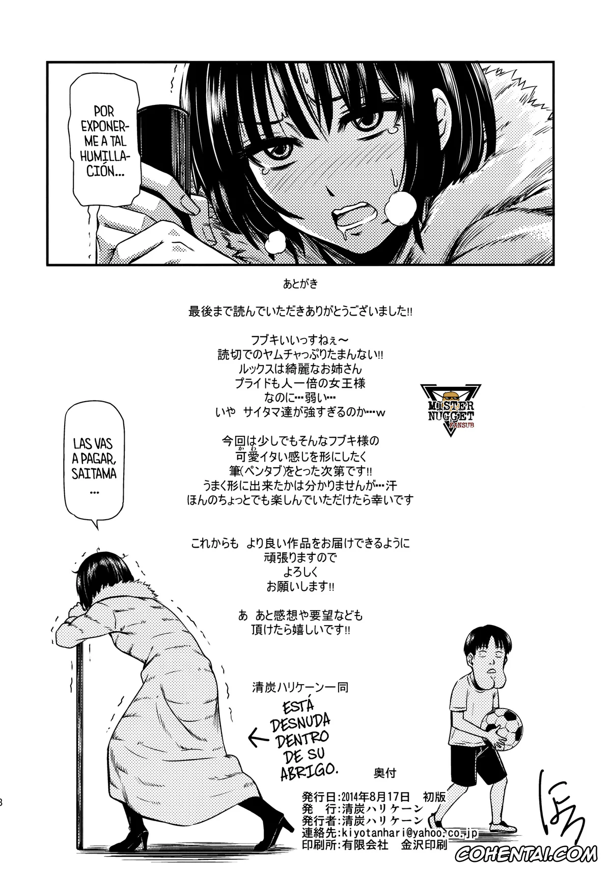 One Punch Man hentai, Jigoku no Fubuki hentai, Saitama hentai, ONE-HURRICANE – Seiyoku no Fubuki (One Punch Man), pagina 39