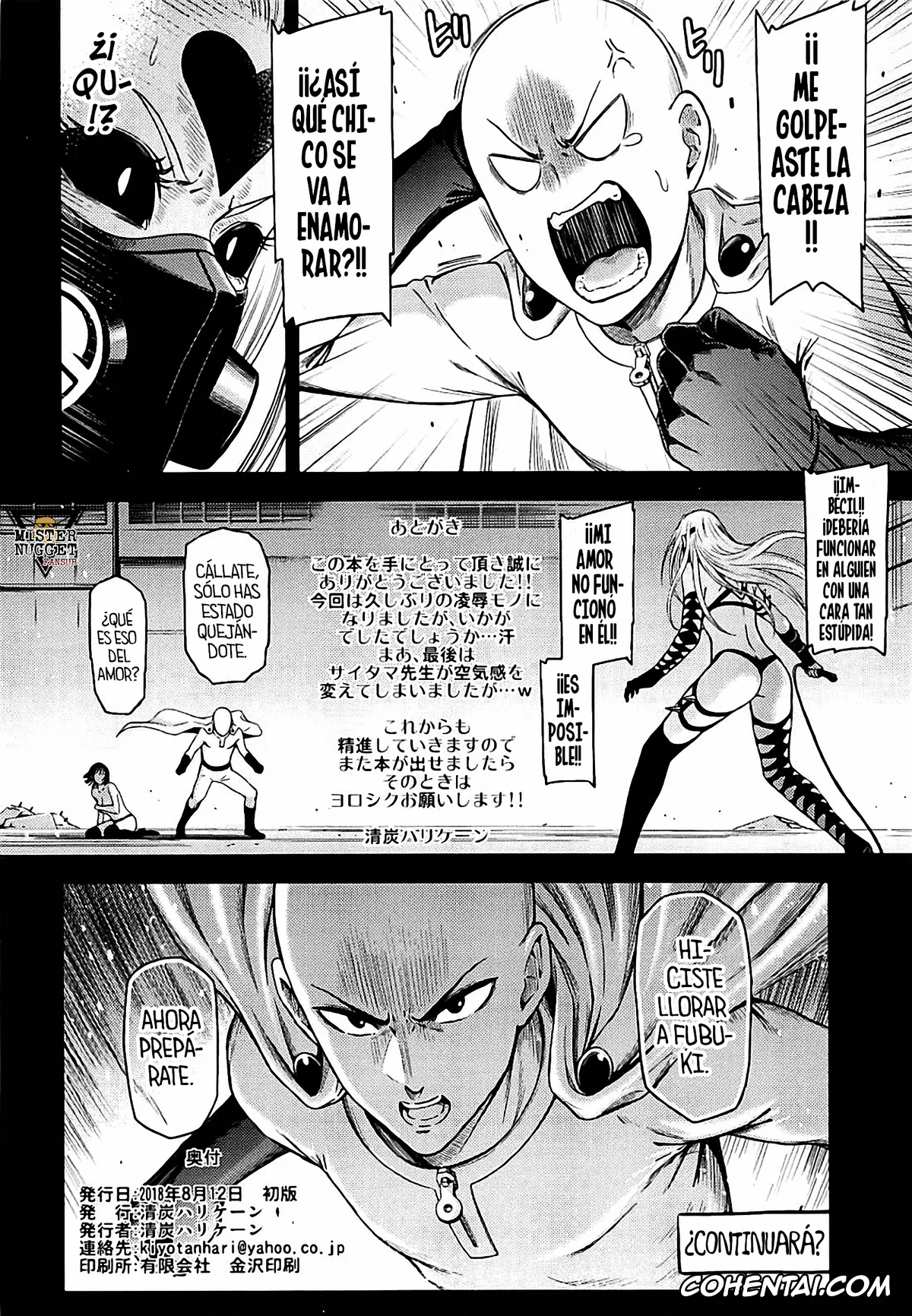 One Punch Man hentai, Do-S hentai, Eyelashes hentai, Jigoku no Fubuki hentai, ONE-HURRICANE 7 (One Punch Man), pagina 33