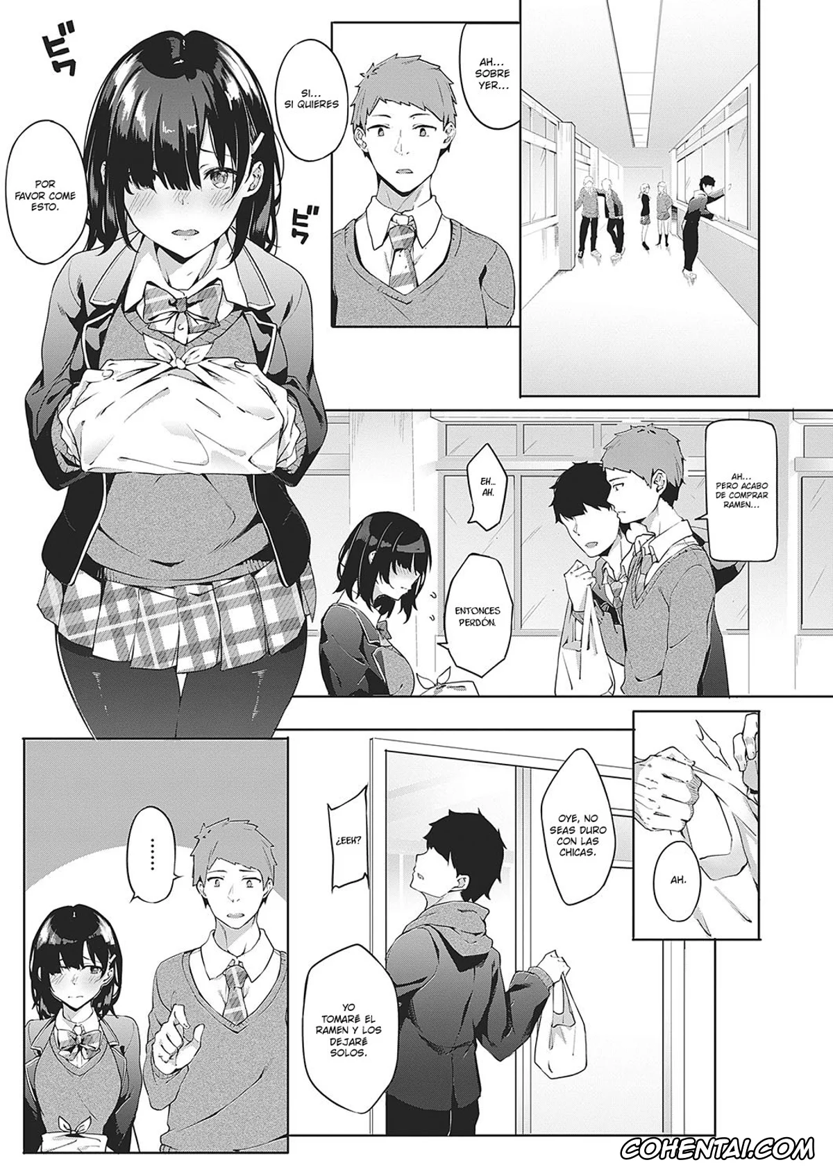 Revistas hentai, COMIC ExE hentai, Jihanki Yoko no Chuuken (COMIC ExE 17), pagina 3