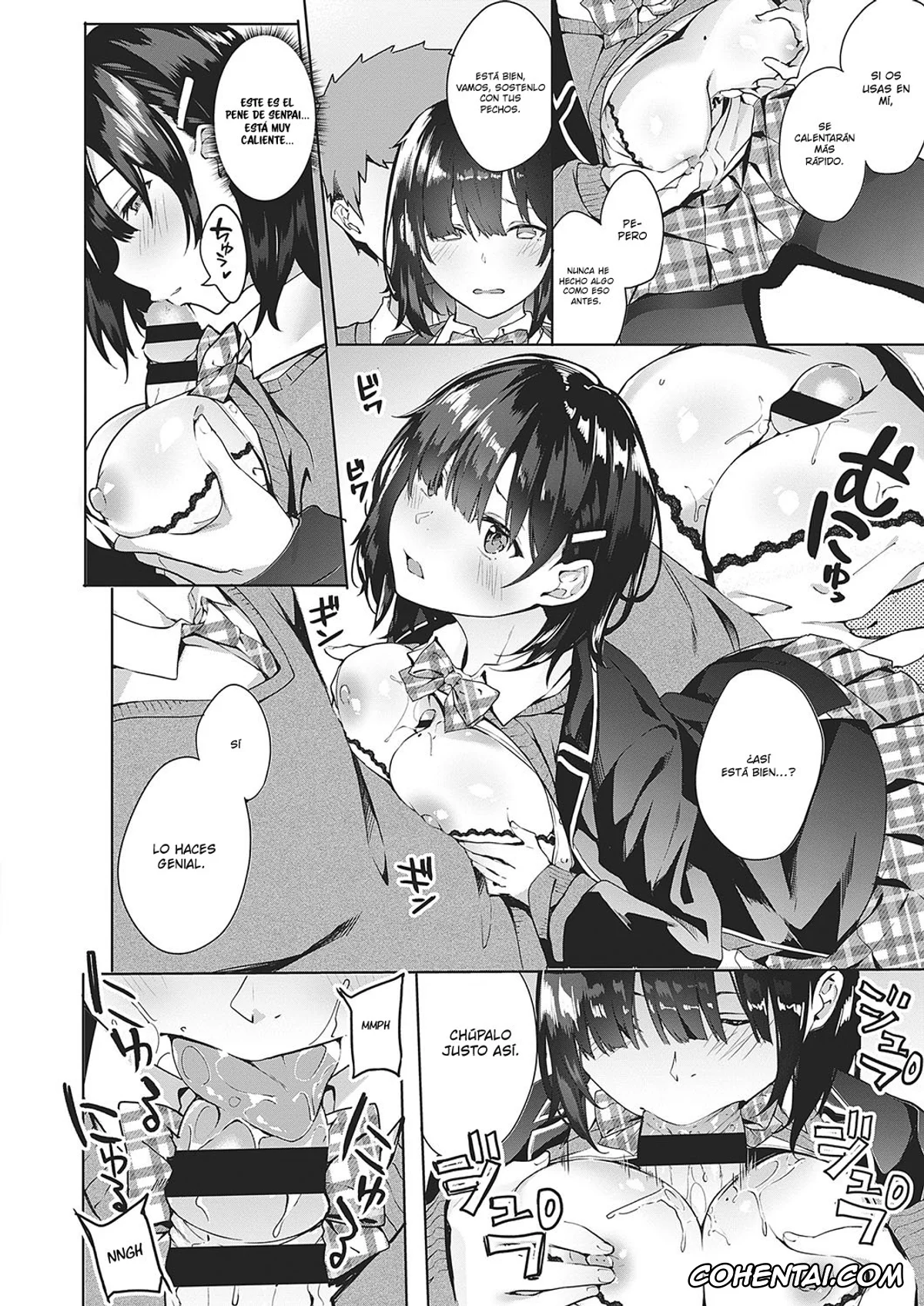 Revistas porno, COMIC ExE porno, Jihanki Yoko no Chuuken (COMIC ExE 17), pagina 8