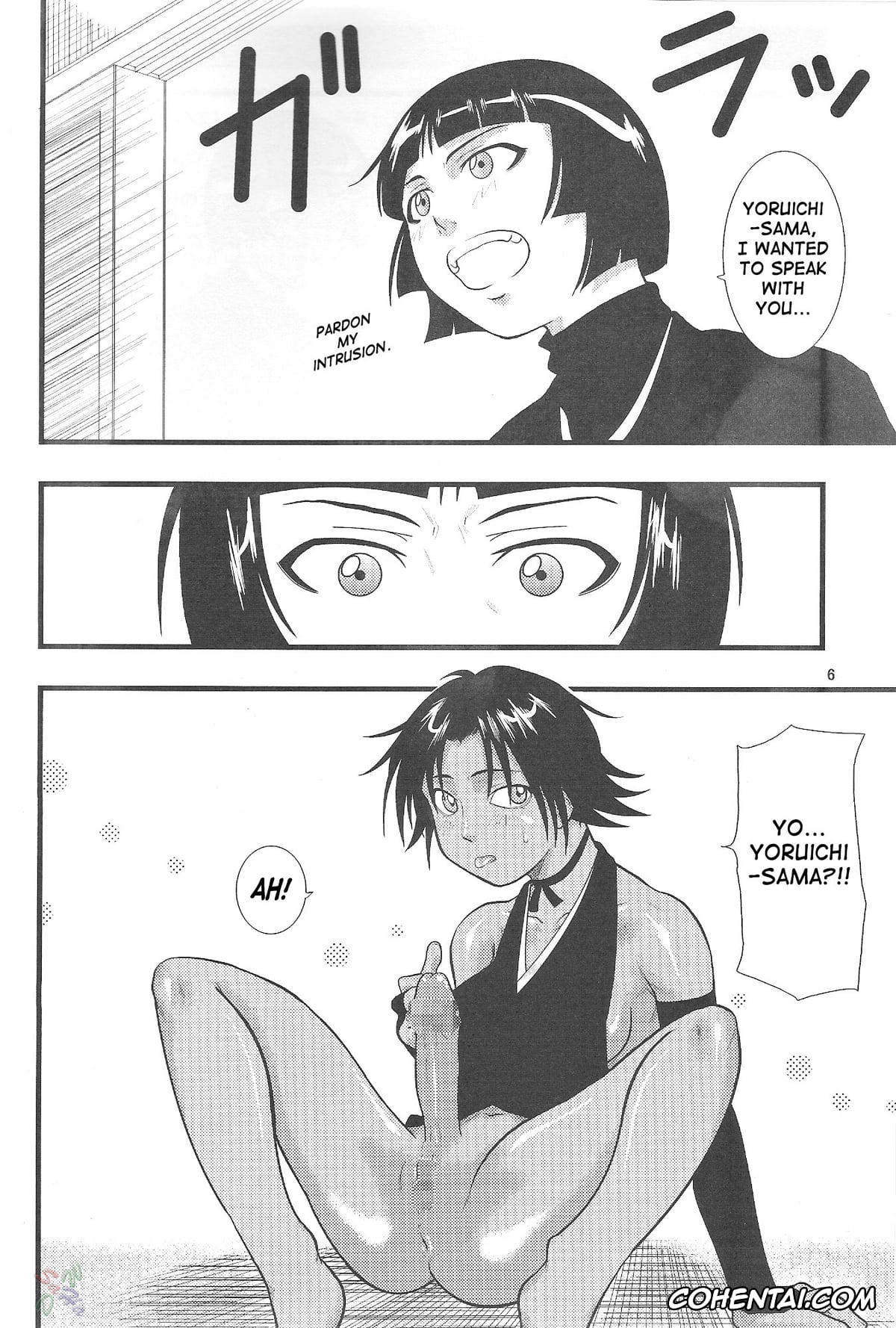 Bleach porno, Soi Fon porno, Yoruichi Shihoin porno, Yoruichi Nyan to Soi Fon no Hon (Bleach), pagina 5