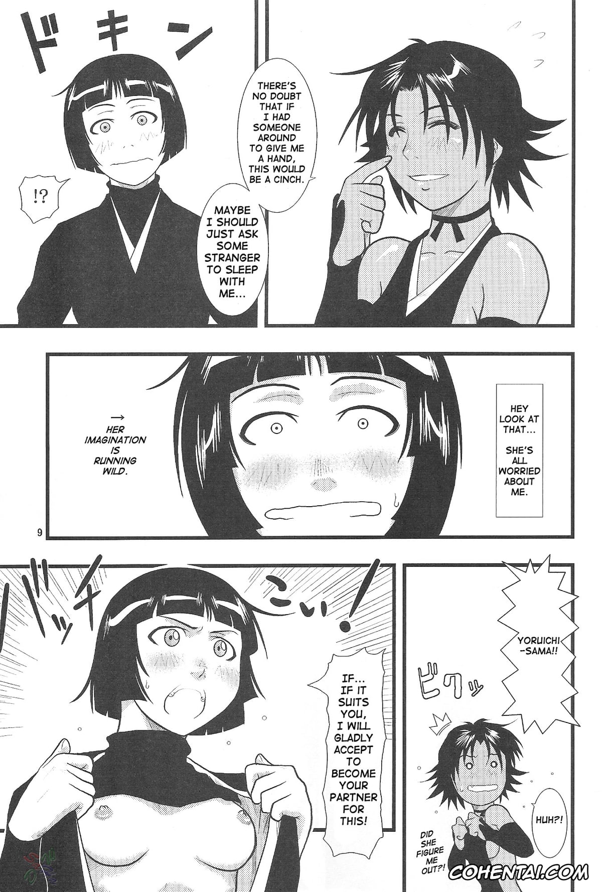 Bleach porno, Soi Fon porno, Yoruichi Shihoin porno, Yoruichi Nyan to Soi Fon no Hon (Bleach), pagina 8