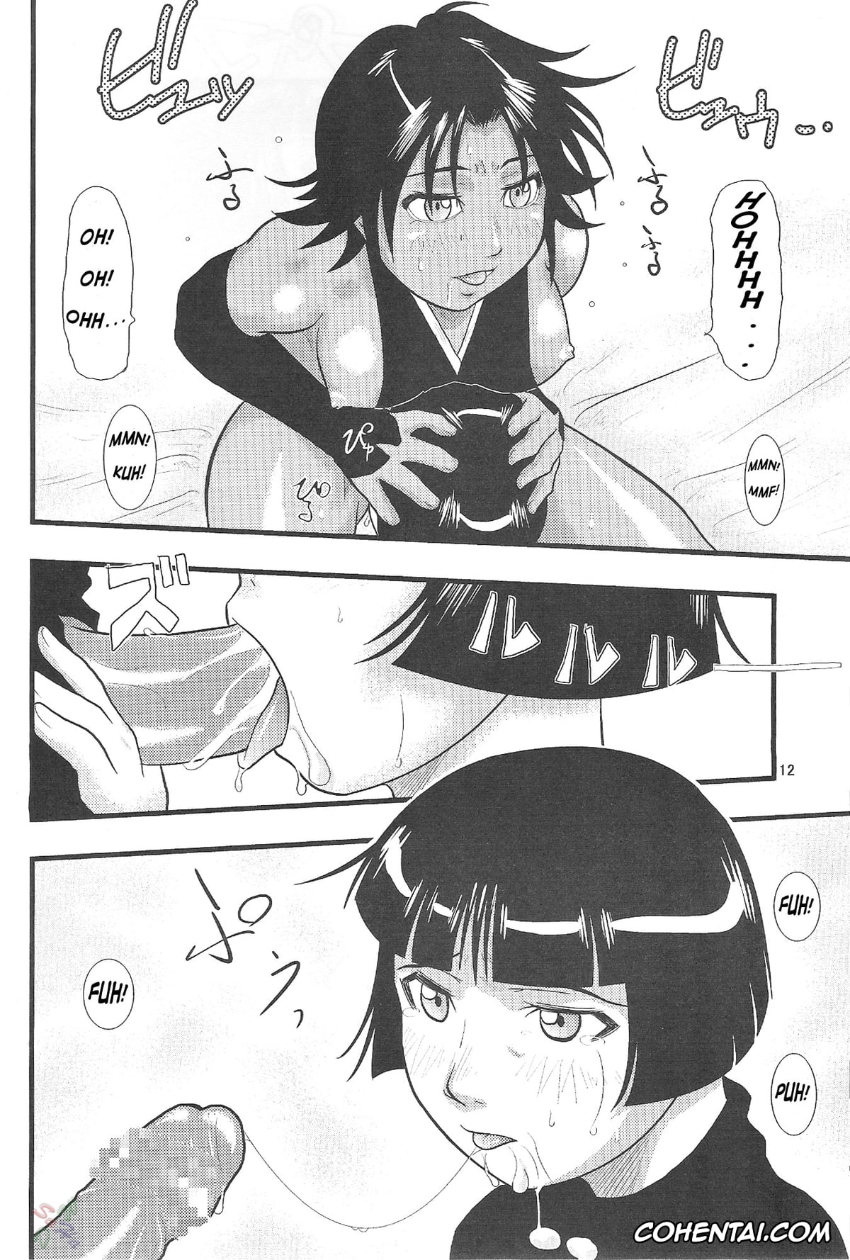 Bleach porno, Soi Fon porno, Yoruichi Shihoin porno, Yoruichi Nyan to Soi Fon no Hon (Bleach), pagina 11