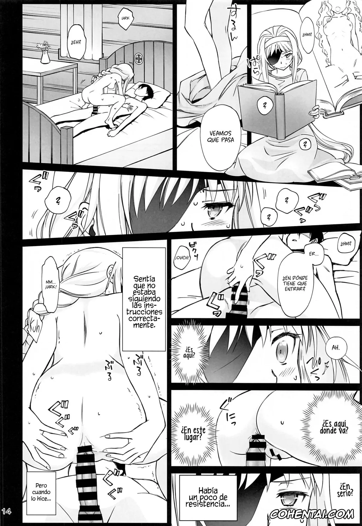 Sword Art Online xxx, Alice Zuberg xxx, Asuna Yuuki xxx, Kazuto Kirigaya | Kirito xxx, Ronye Arabel xxx, Sortiliena Serlut xxx, Tent no Ouji-sama (Sword Art Online), pagina 13