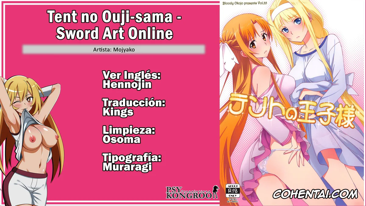 Sword Art Online hentai, Alice Zuberg hentai, Asuna Yuuki hentai, Kazuto Kirigaya | Kirito hentai, Ronye Arabel hentai, Sortiliena Serlut hentai, Tent no Ouji-sama (Sword Art Online), pagina 27