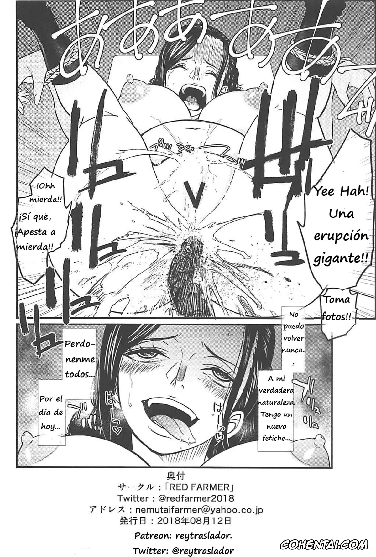 One Piece xxx, Nico Robin xxx, ROBIN’S HOLE (One Piece), pagina 25