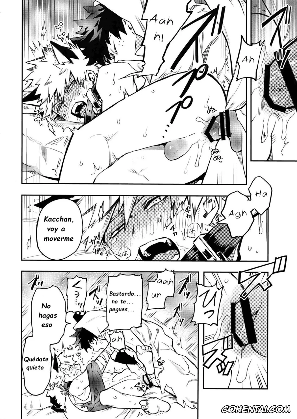 My Hero Academia | Boku No Hero Academia xxx, Izuku Midoriya xxx, Katsuki Bakugou xxx, SEE YOU IN NIGHTMARE (Boku no Hero Academia), pagina 13
