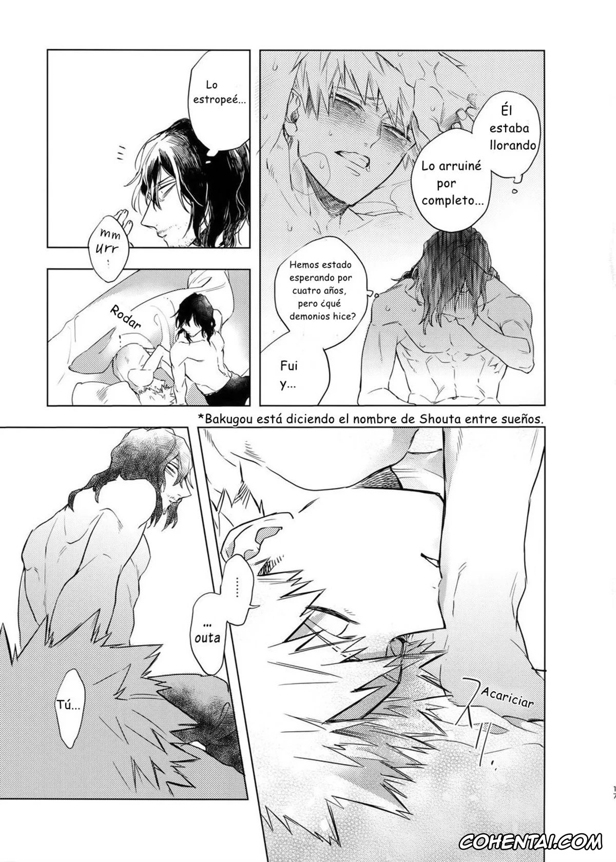 My Hero Academia | Boku No Hero Academia porno, Katsuki Bakugou porno, Shouta Aizawa porno, 20 Virgin Night (Boku no Hero Academia), pagina 17