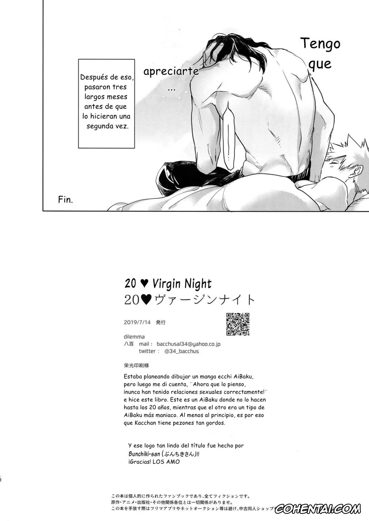 My Hero Academia | Boku No Hero Academia hentai, Katsuki Bakugou hentai, Shouta Aizawa hentai, 20 Virgin Night (Boku no Hero Academia), pagina 18