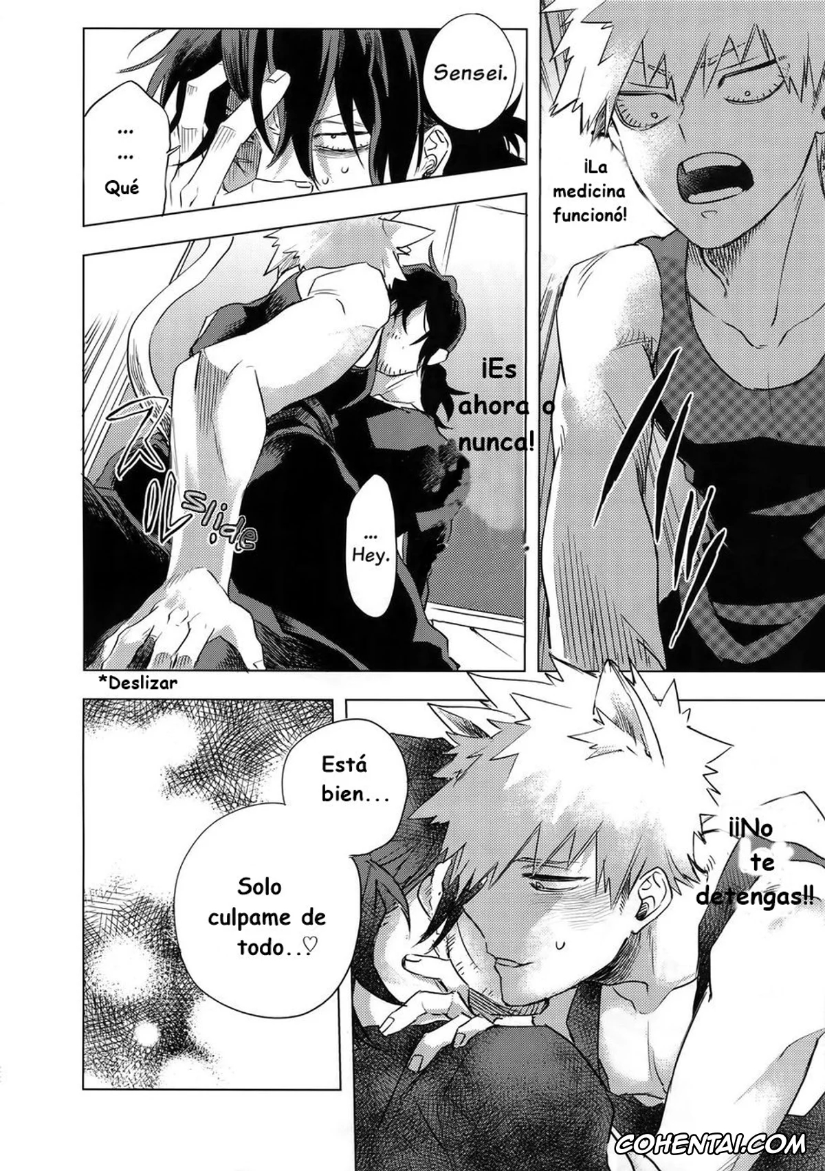 My Hero Academia | Boku No Hero Academia xxx, Katsuki Bakugou xxx, Shouta Aizawa xxx, Ore ga Sensei to XXX Suru 10 no Houhou (Boku no Hero Academia), pagina 22