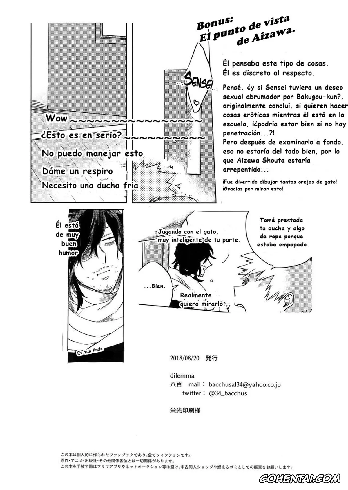 My Hero Academia | Boku No Hero Academia porno, Katsuki Bakugou porno, Shouta Aizawa porno, Ore ga Sensei to XXX Suru 10 no Houhou (Boku no Hero Academia), pagina 38