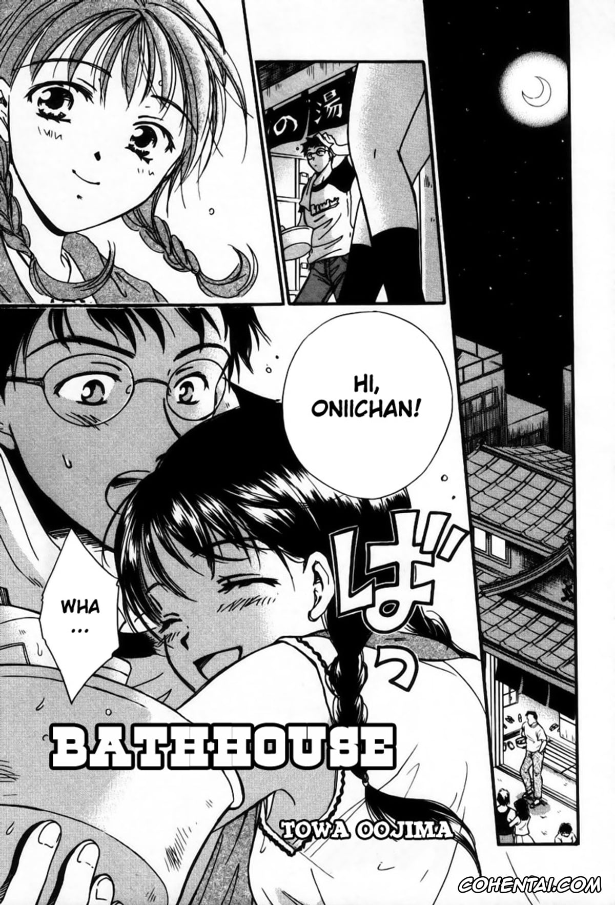 Original xxx, BATHHOUSE, pagina 1