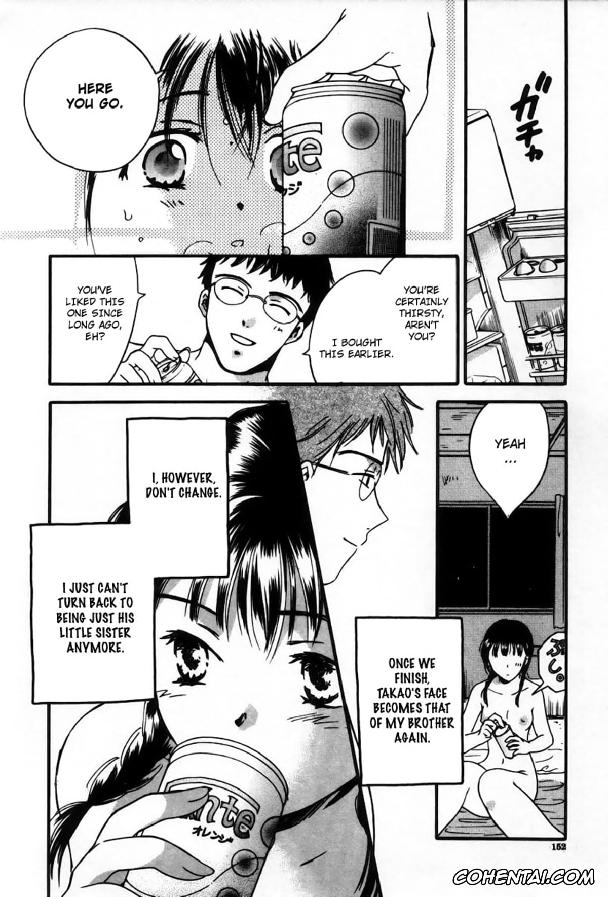 Original hentai, BATHHOUSE, pagina 6