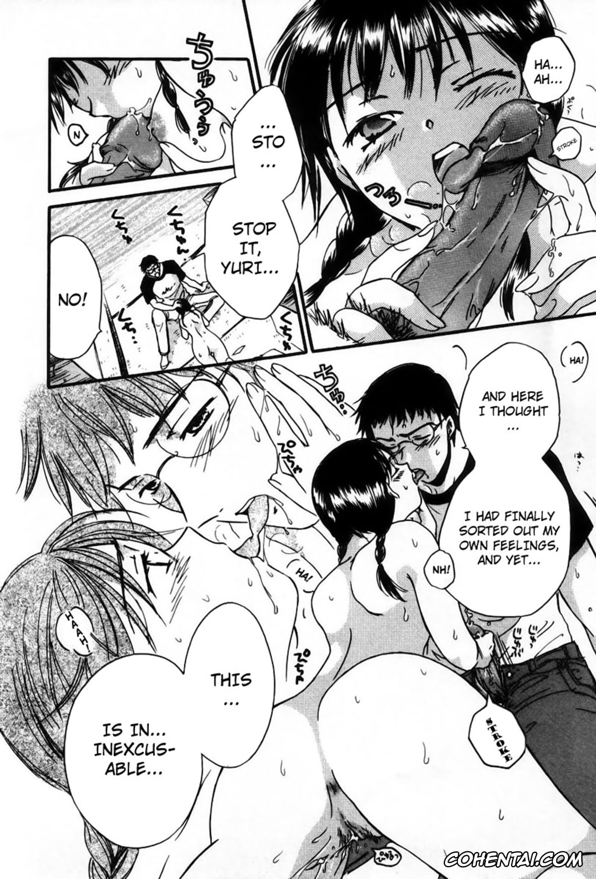 Original hentai, BATHHOUSE, pagina 12