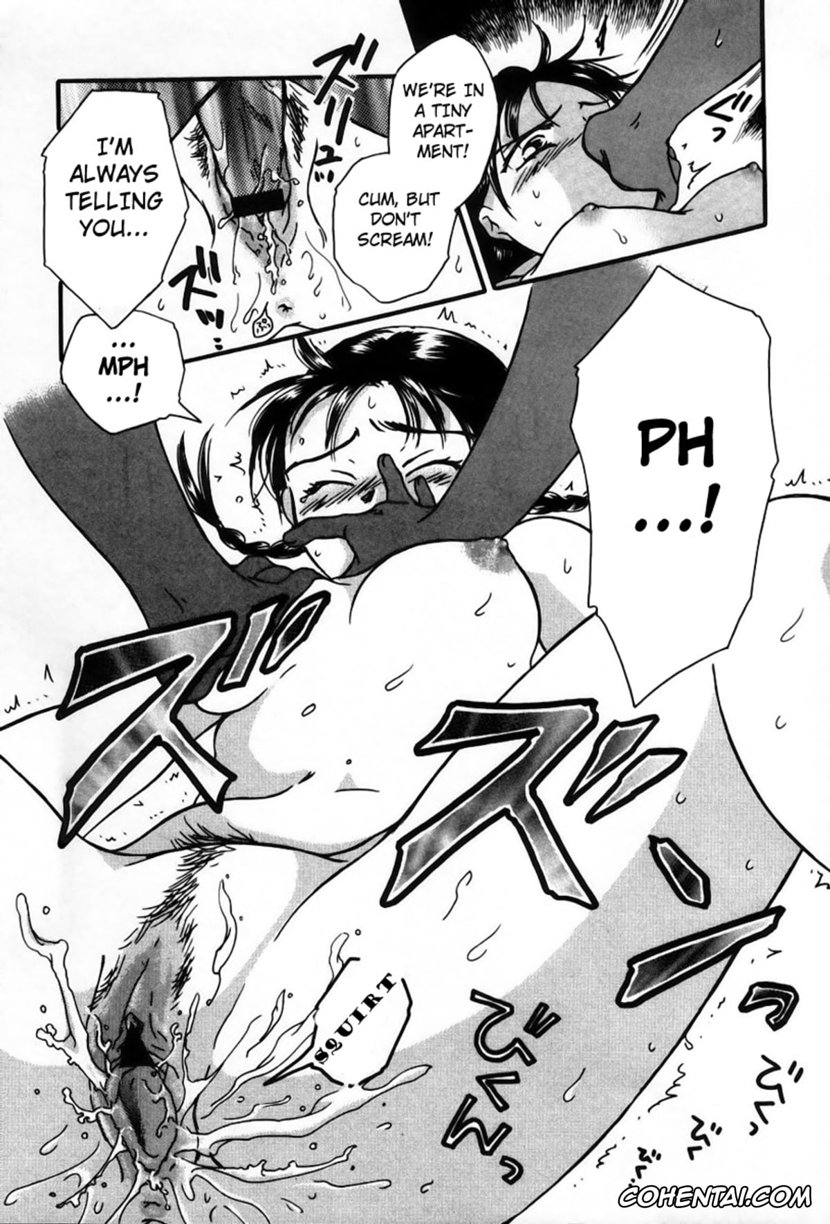 Original hentai, BATHHOUSE, pagina 15