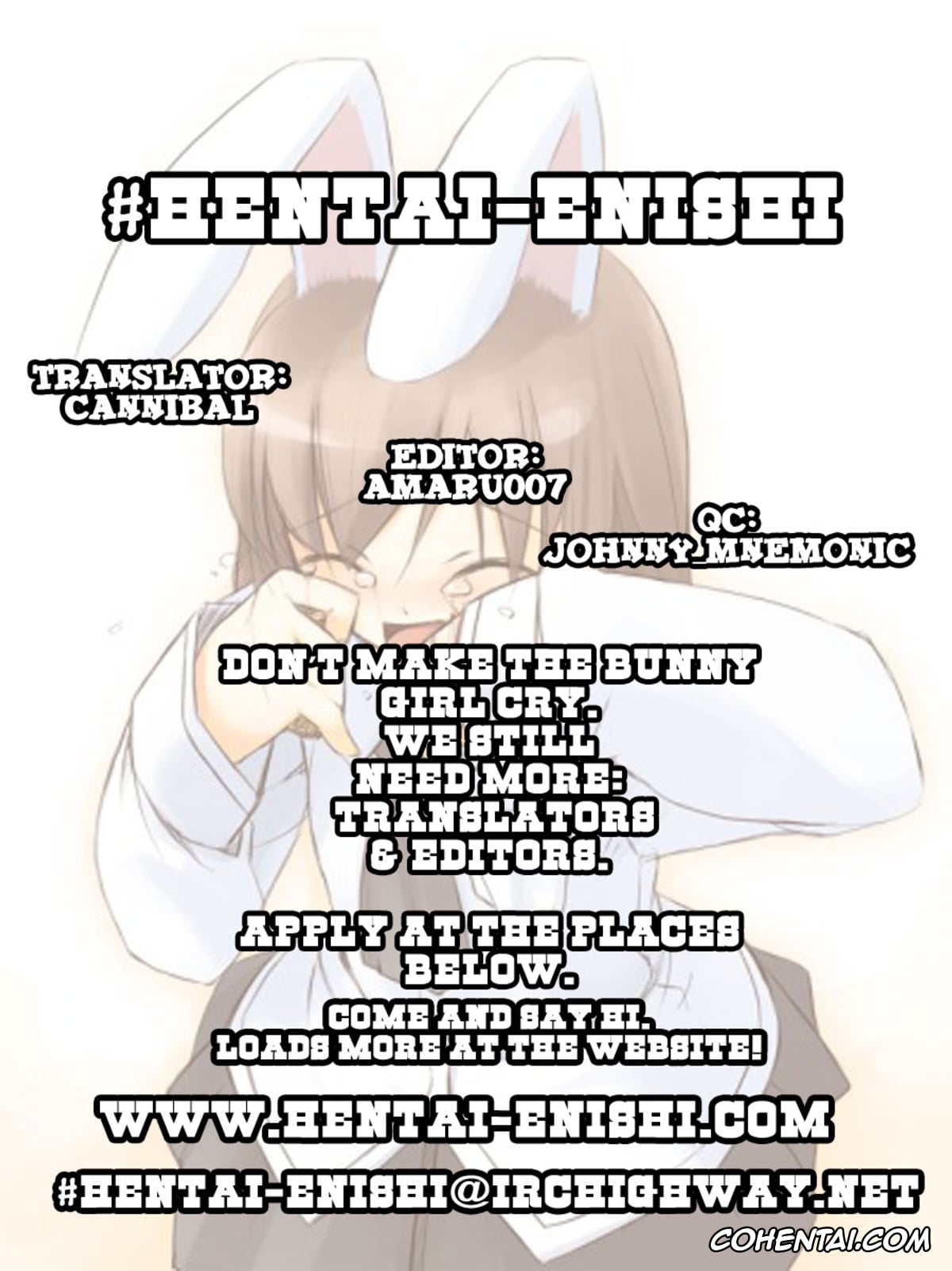 Original porno, BATHHOUSE, pagina 17