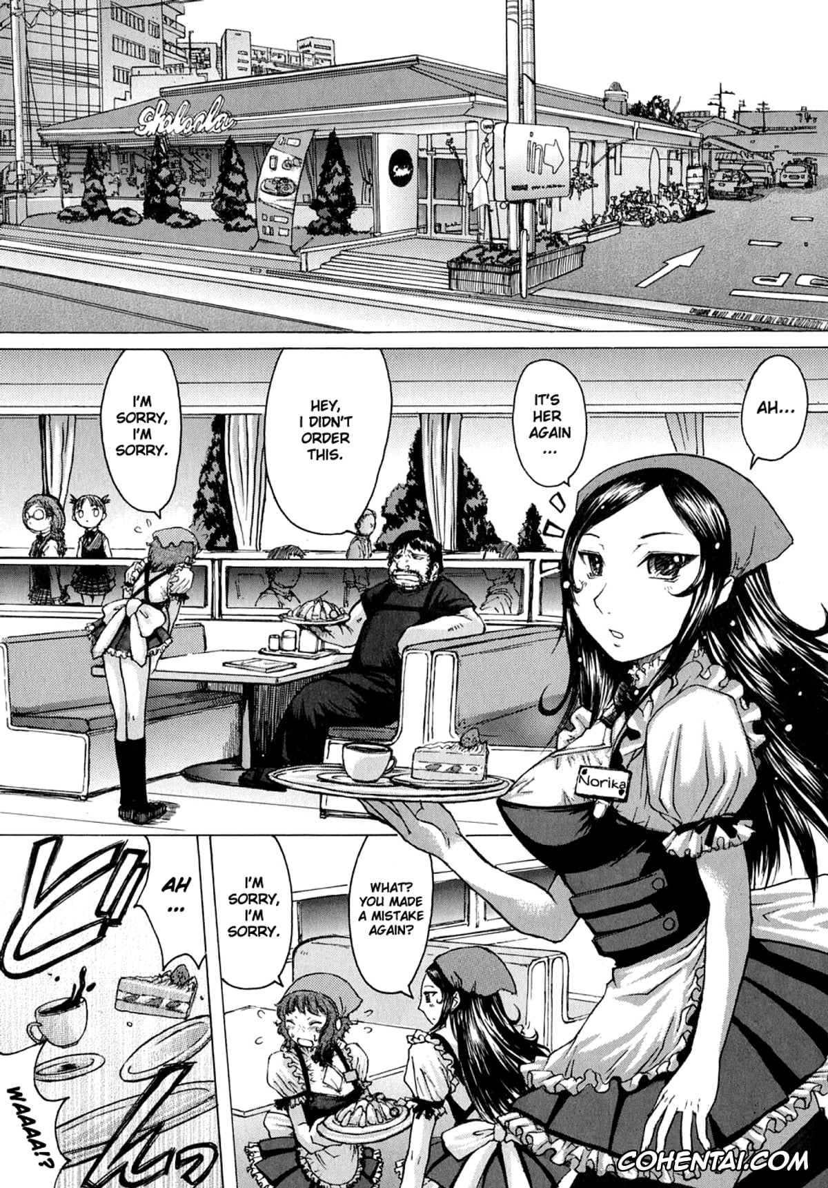 Original xxx, Bitter & Sweet (Himegoto!), pagina 1