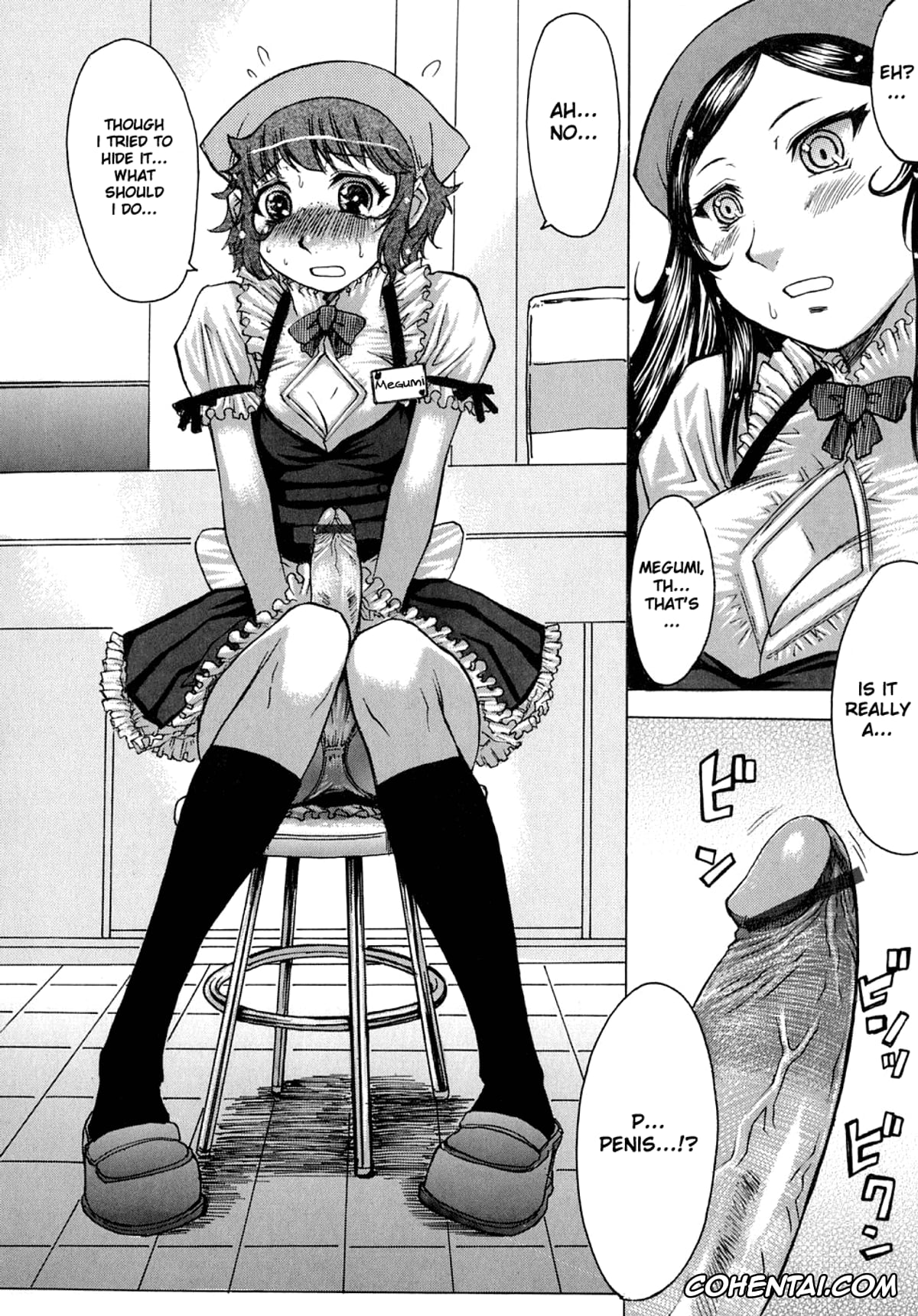 Original xxx, Bitter & Sweet (Himegoto!), pagina 4