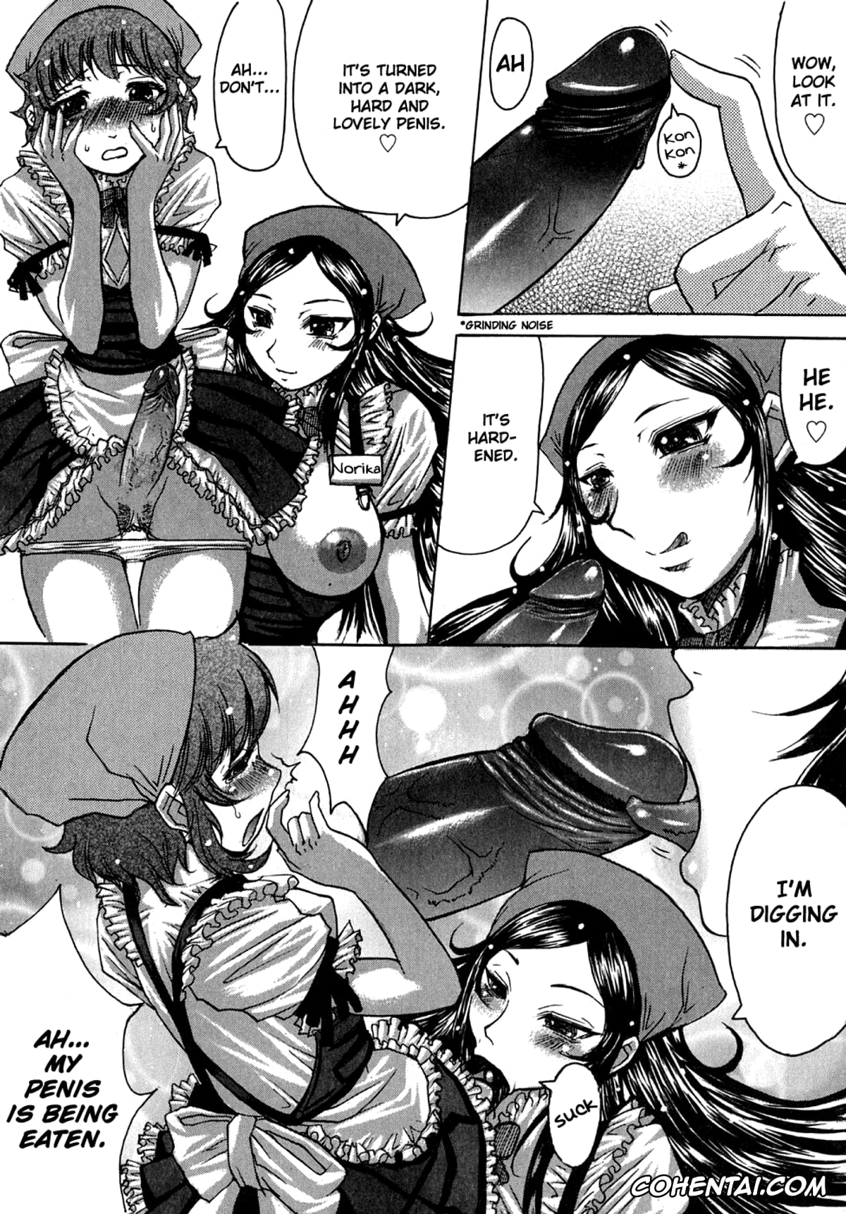 Original porno, Bitter & Sweet (Himegoto!), pagina 11