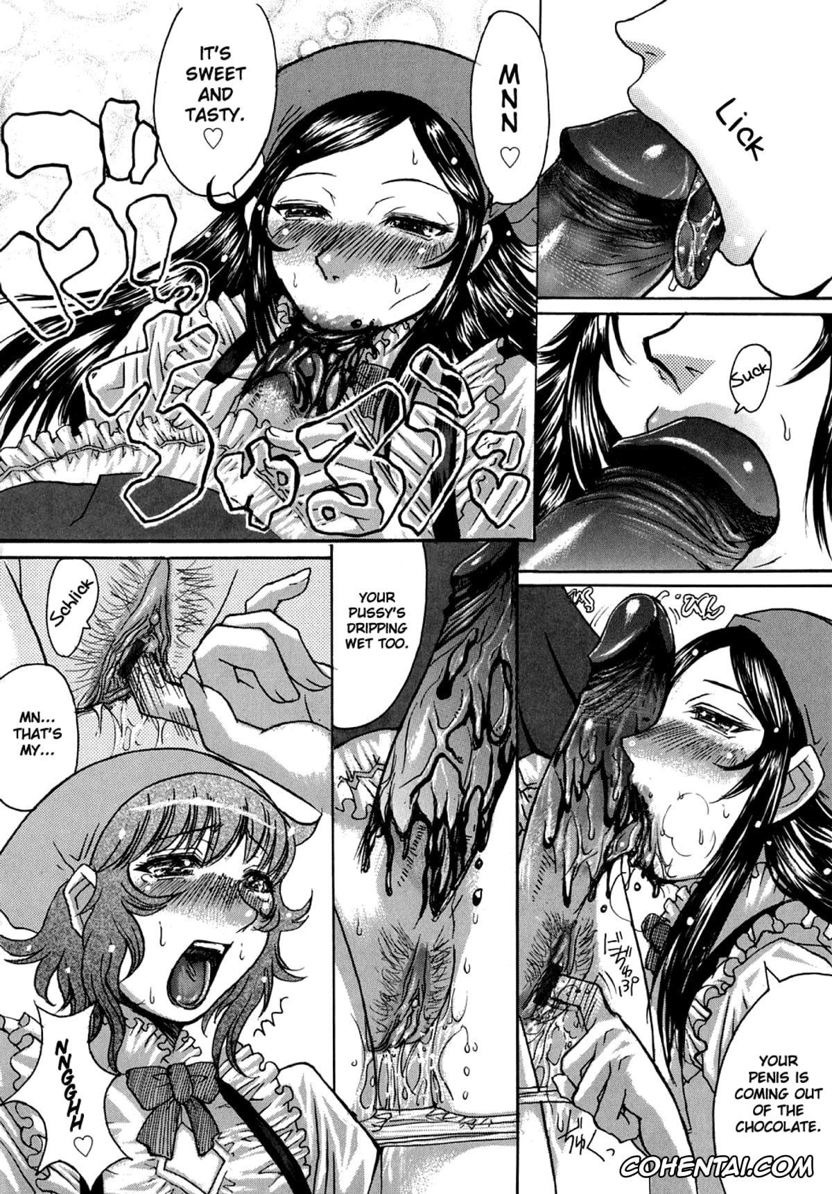 Original hentai, Bitter & Sweet (Himegoto!), pagina 12
