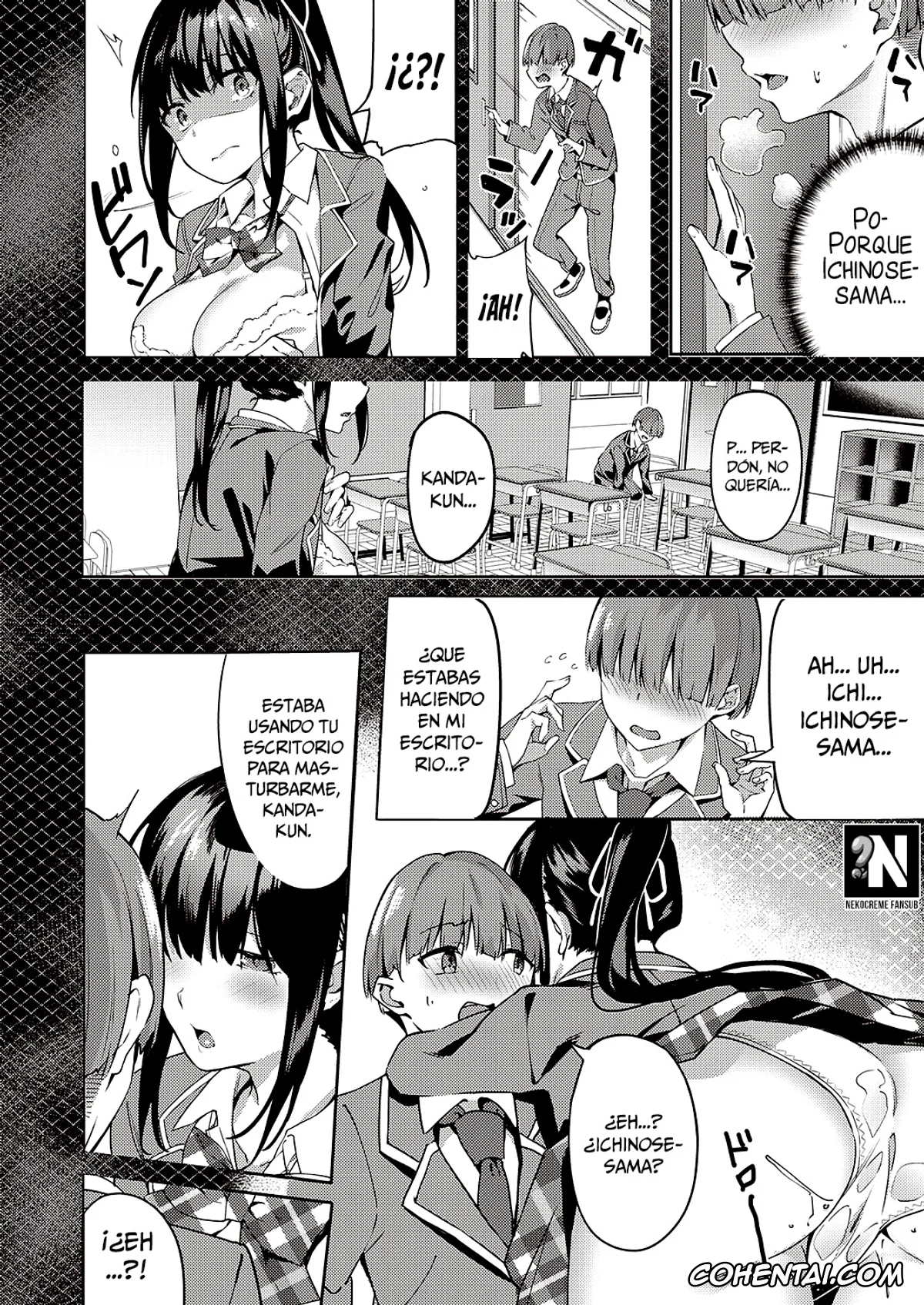 Revistas hentai, COMIC ExE hentai, Kurohana no Wa Jou ni Odoru (COMIC ExE 22), pagina 6