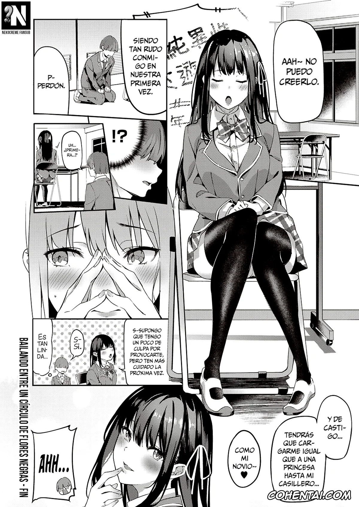 Revistas porno, COMIC ExE porno, Kurohana no Wa Jou ni Odoru (COMIC ExE 22), pagina 26