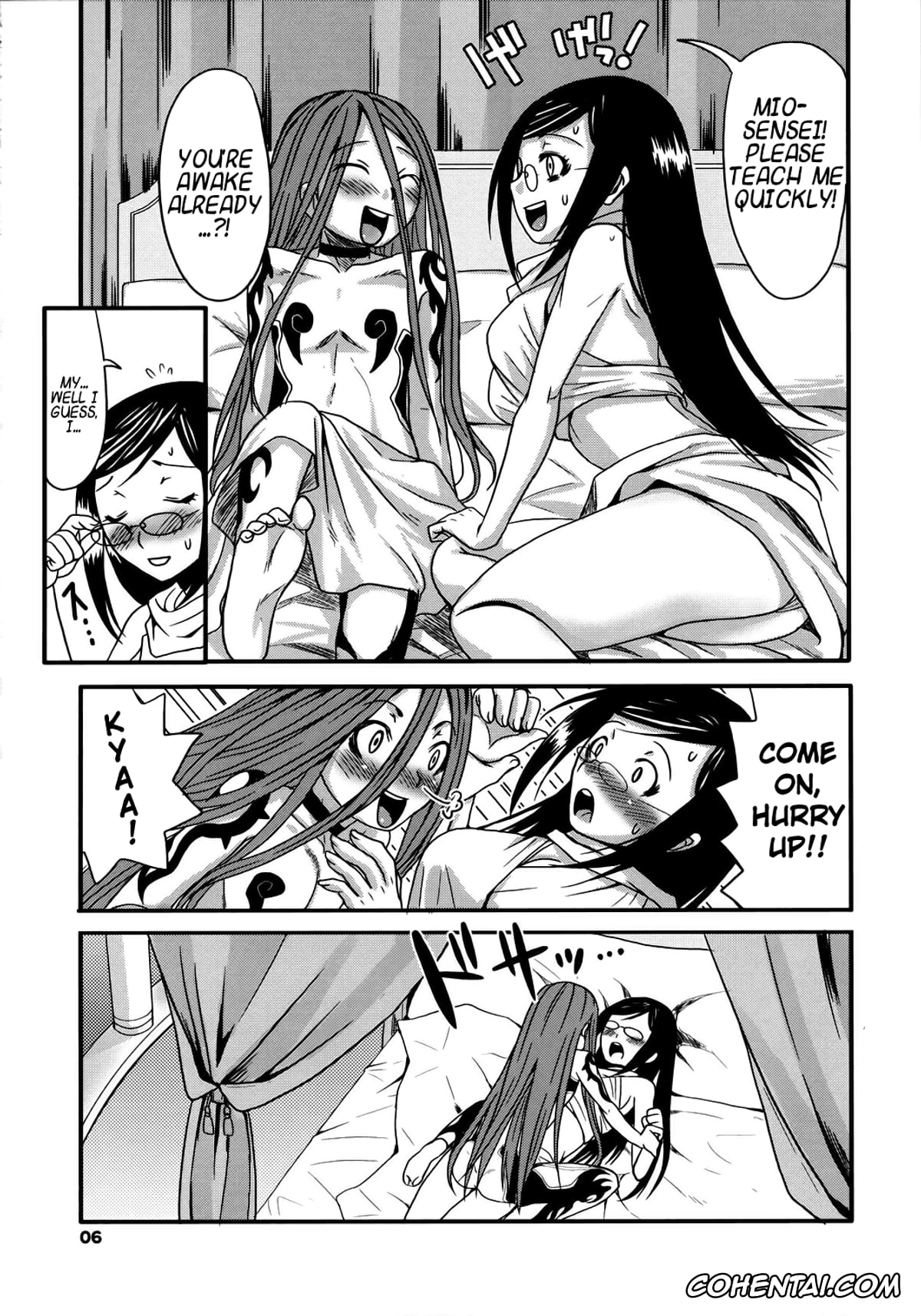 Blue Dragon porno, Mio porno, Mio Sensei to Obenkyou (Blue Dragon), pagina 5