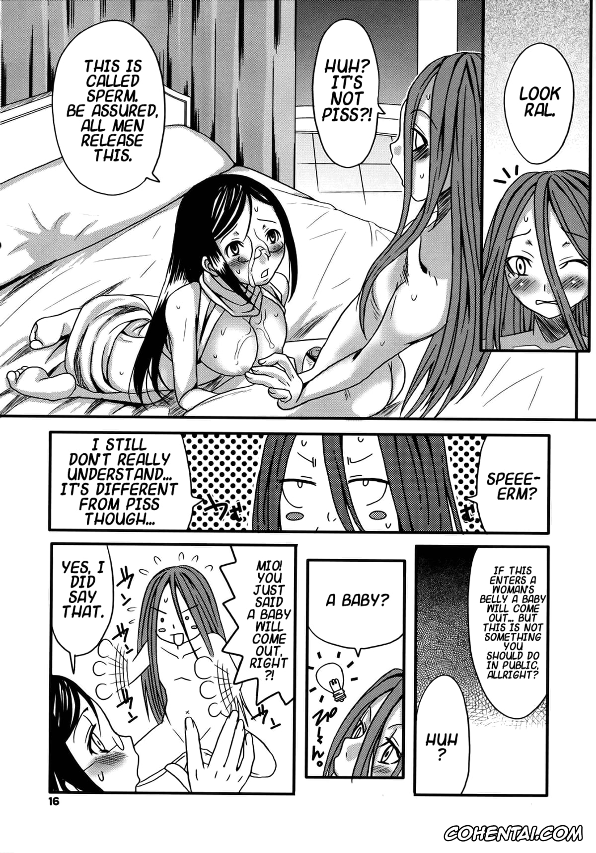 Blue Dragon hentai, Mio hentai, Mio Sensei to Obenkyou (Blue Dragon), pagina 15