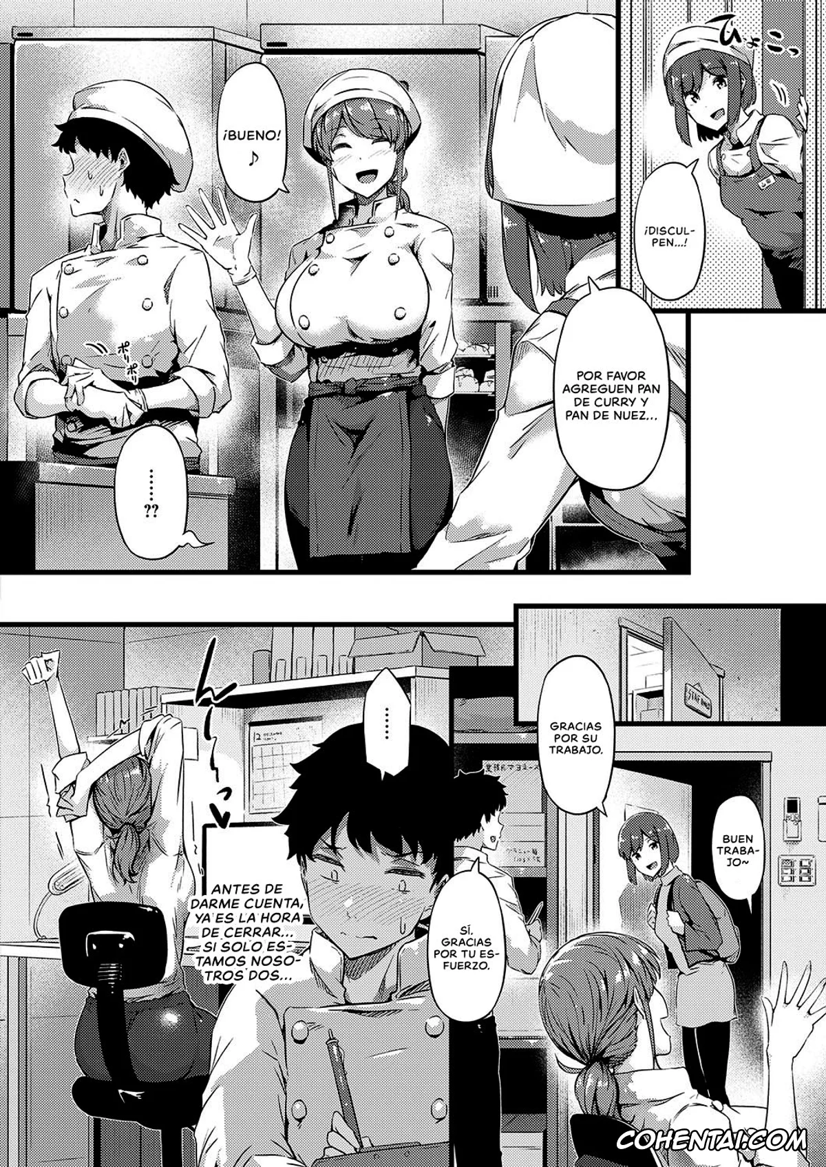 Revistas hentai, COMIC ExE hentai, Panya no Adachi-san (COMIC ExE 29), pagina 6