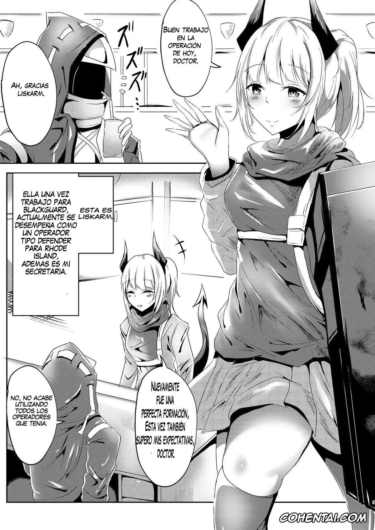 Arknights hentai, Doctor hentai, Majime (?) na Kanojo no Souai Bolt (Arknights), pagina 3