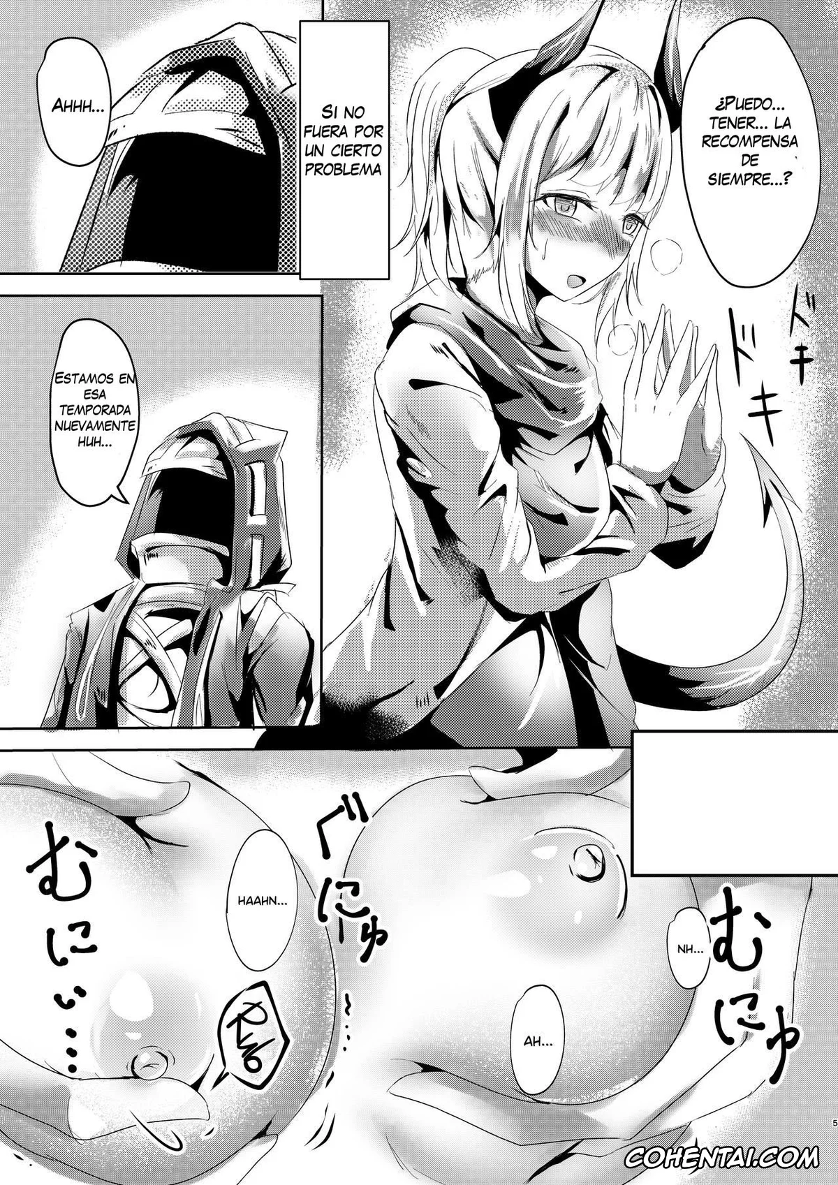 Arknights porno, Doctor porno, Majime (?) na Kanojo no Souai Bolt (Arknights), pagina 5