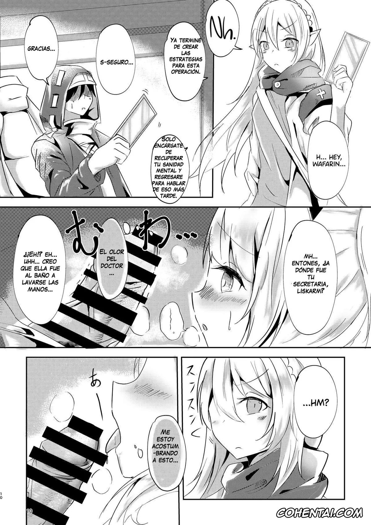 Arknights xxx, Doctor xxx, Majime (?) na Kanojo no Souai Bolt (Arknights), pagina 10