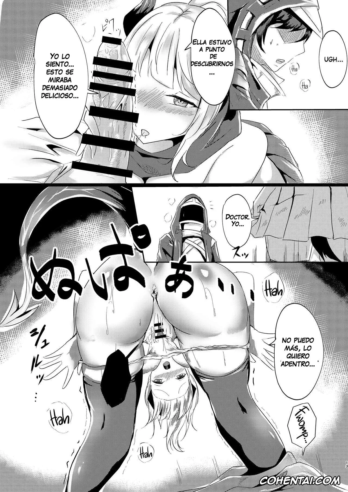 Arknights xxx, Doctor xxx, Majime (?) na Kanojo no Souai Bolt (Arknights), pagina 13