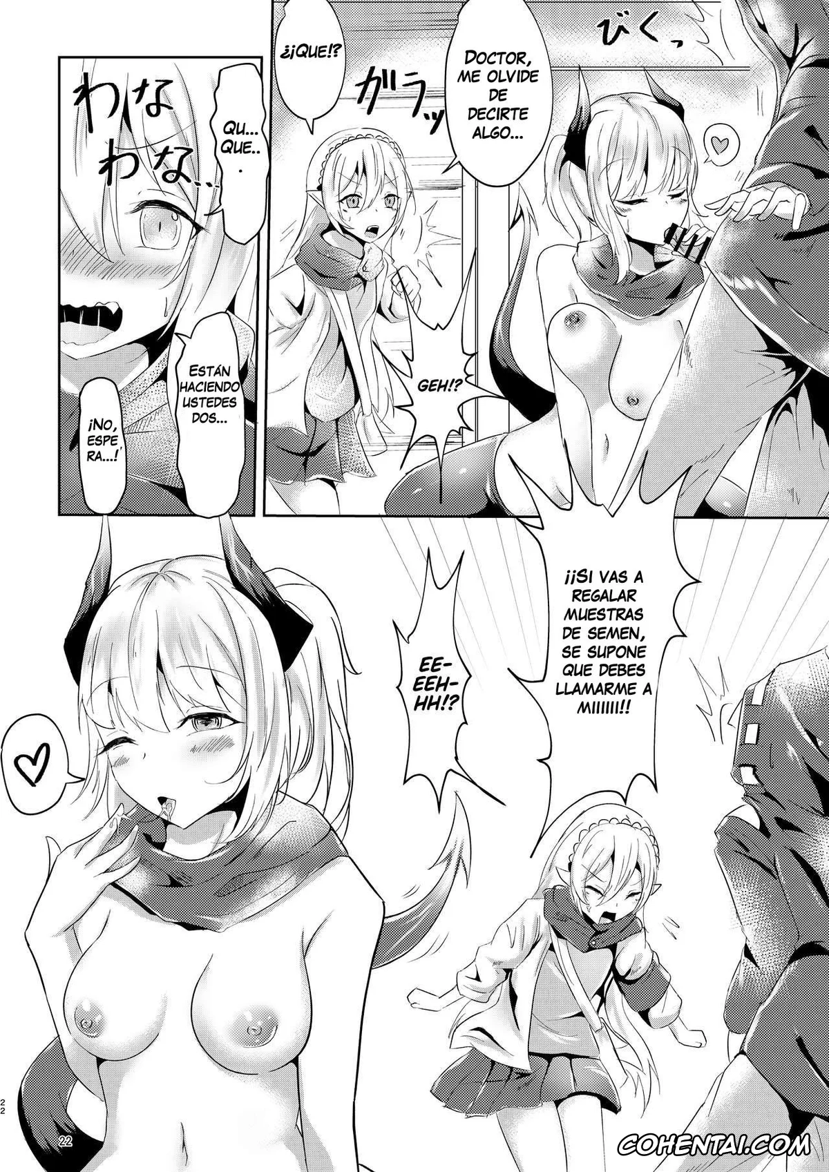 Arknights xxx, Doctor xxx, Majime (?) na Kanojo no Souai Bolt (Arknights), pagina 22