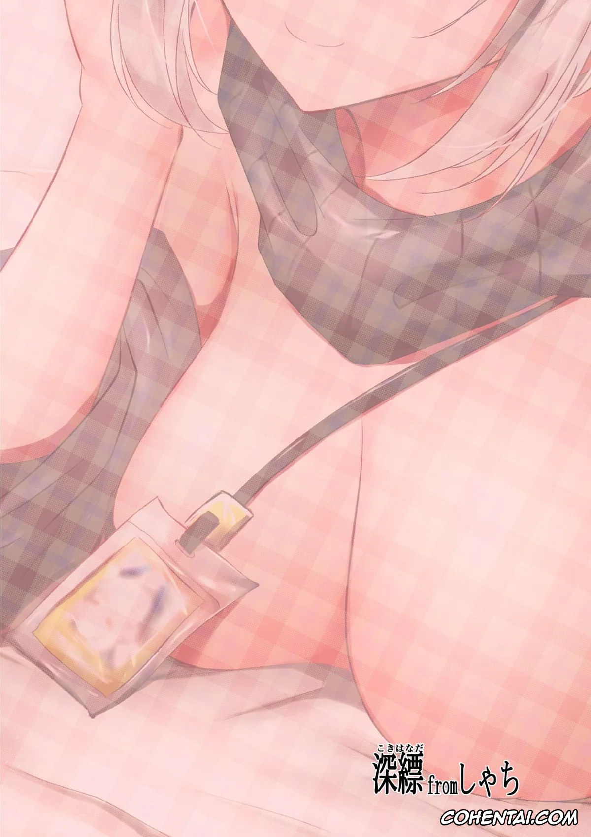 Arknights porno, Doctor porno, Majime (?) na Kanojo no Souai Bolt (Arknights), pagina 26