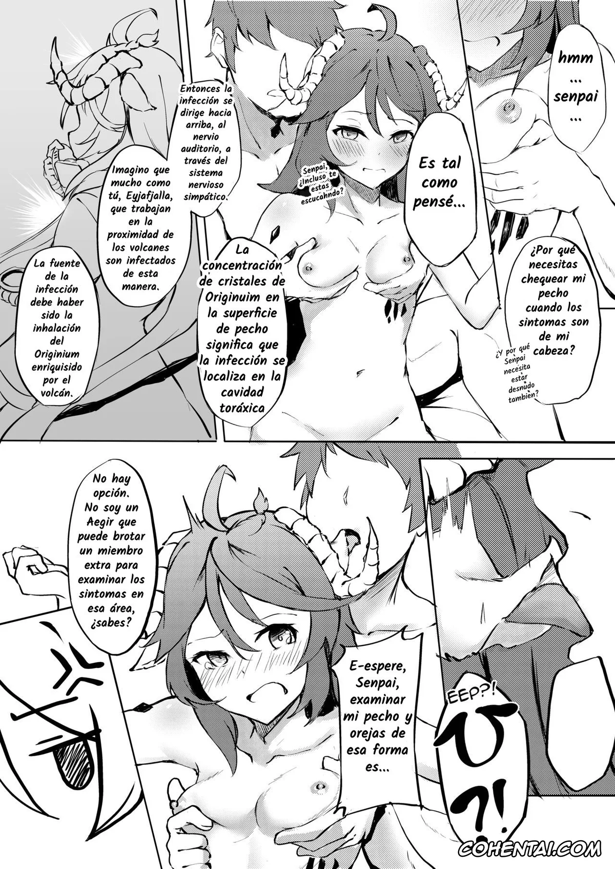 Arknights hentai, Doctor hentai, Eyjafjalla hentai, Phantom Voices (Arknights), pagina 15