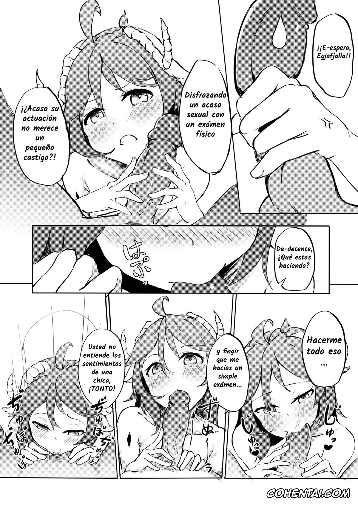 Arknights xxx, Doctor xxx, Eyjafjalla xxx, Phantom Voices (Arknights), pagina 16
