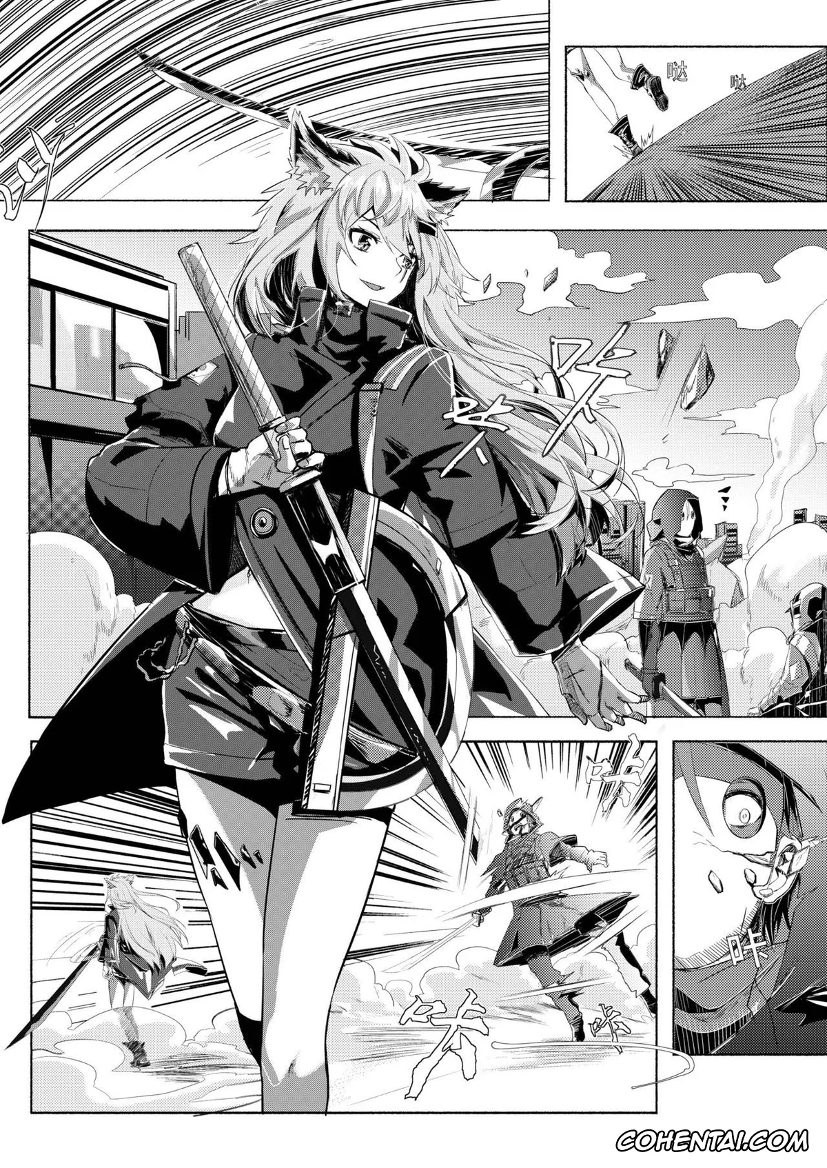 Arknights xxx, Texas xxx, Texas Arknights Doujin 001 (Arknights), pagina 4