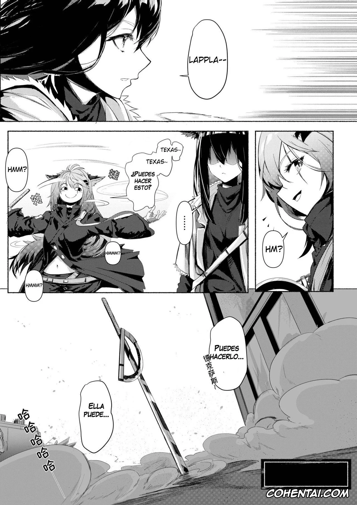 Arknights porno, Texas porno, Texas Arknights Doujin 001 (Arknights), pagina 5