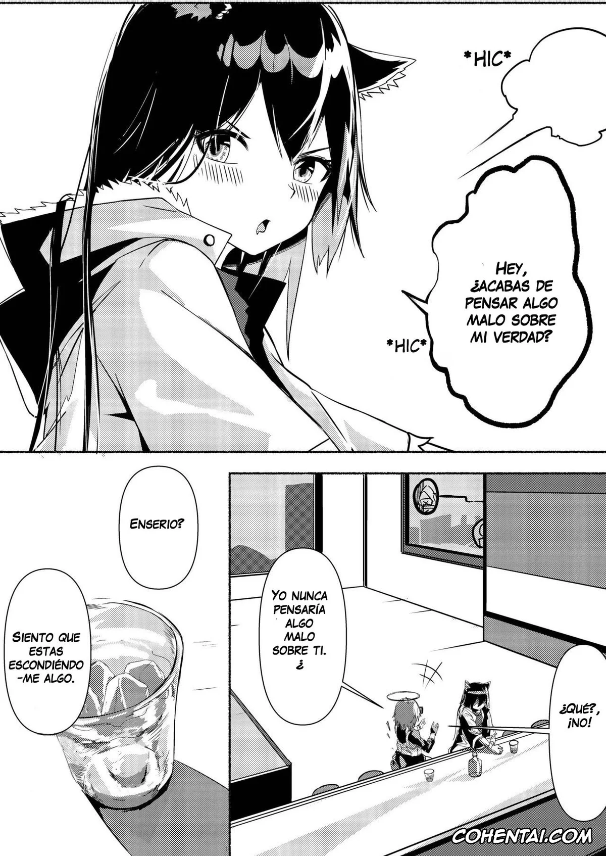 Arknights xxx, Texas xxx, Texas Arknights Doujin 001 (Arknights), pagina 7