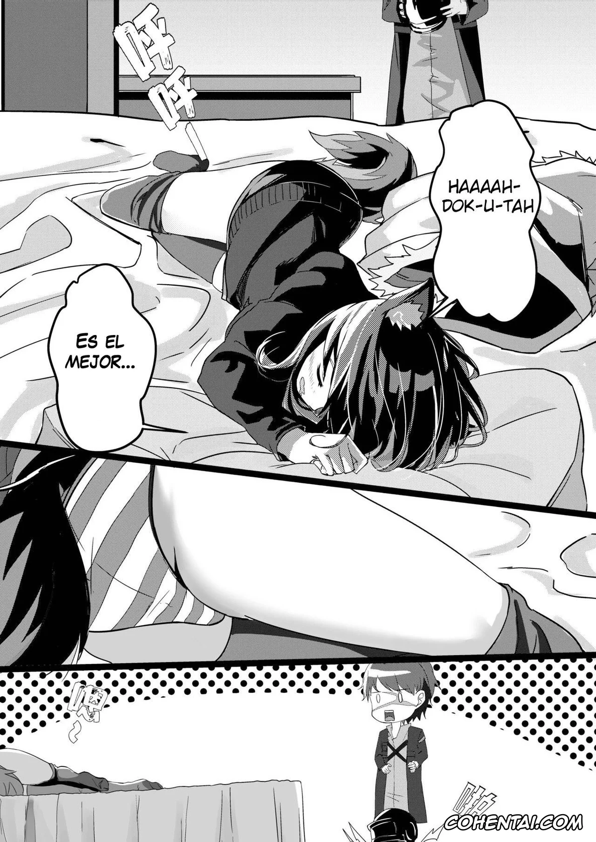 Arknights xxx, Texas xxx, Texas Arknights Doujin 001 (Arknights), pagina 10