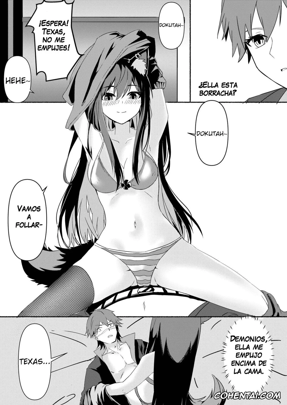 Arknights hentai, Texas hentai, Texas Arknights Doujin 001 (Arknights), pagina 12
