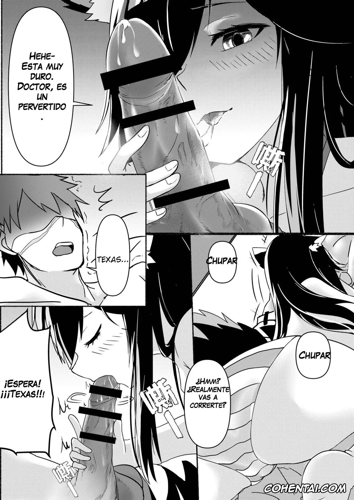 Arknights hentai, Texas hentai, Texas Arknights Doujin 001 (Arknights), pagina 15