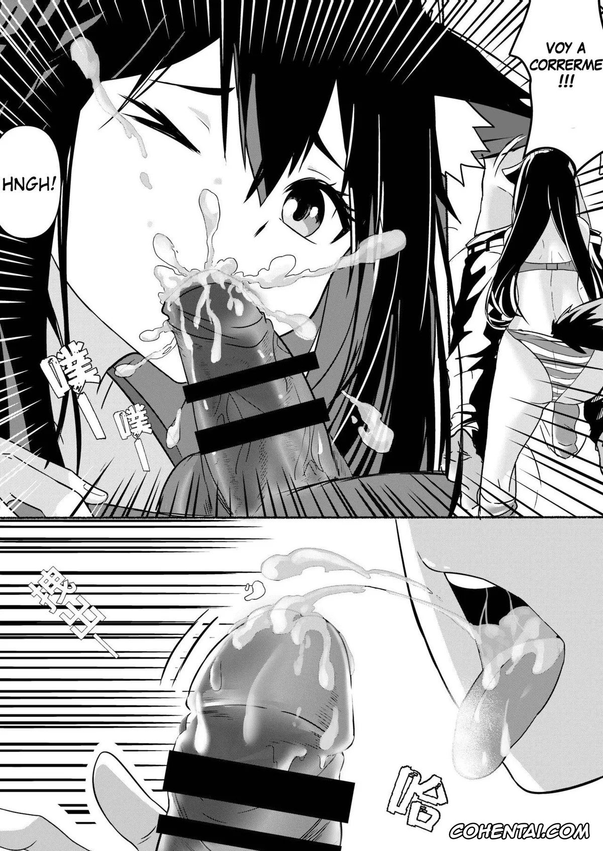 Arknights xxx, Texas xxx, Texas Arknights Doujin 001 (Arknights), pagina 16