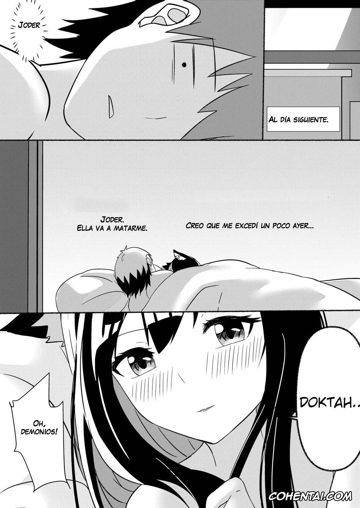 Arknights hentai, Texas hentai, Texas Arknights Doujin 001 (Arknights), pagina 24
