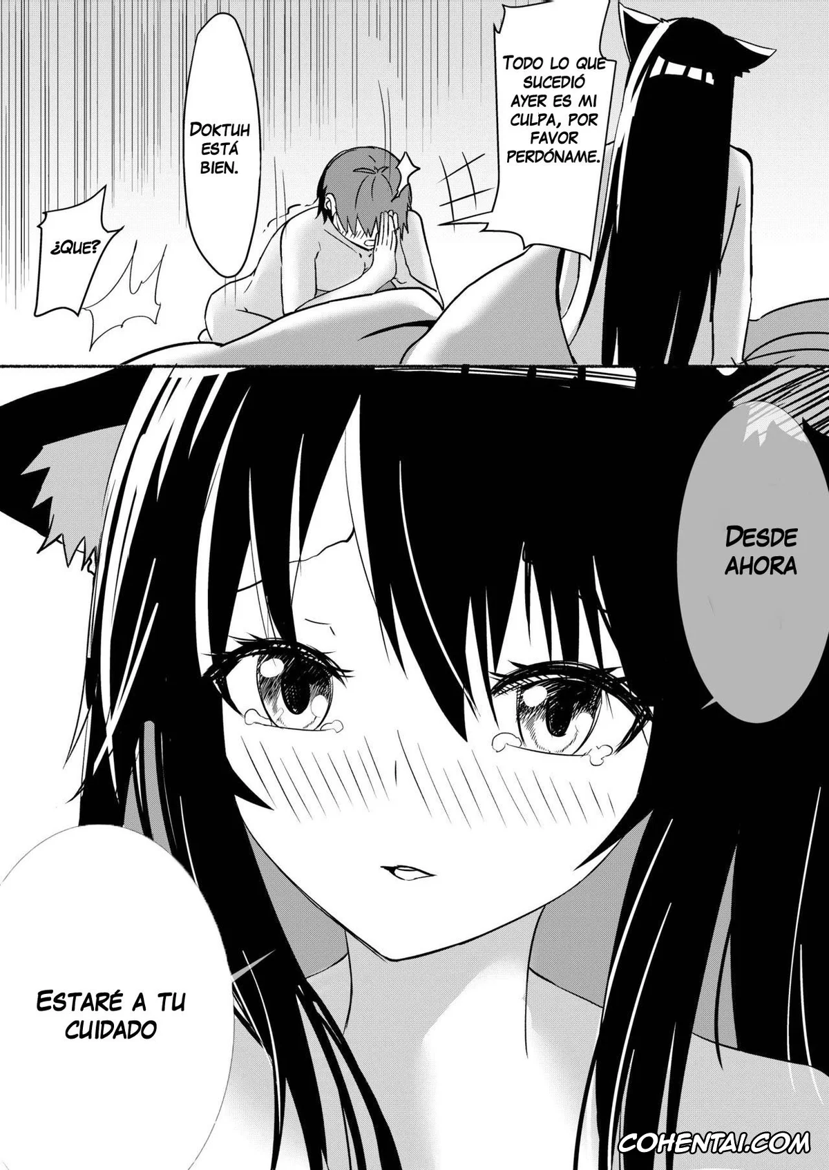 Arknights xxx, Texas xxx, Texas Arknights Doujin 001 (Arknights), pagina 25