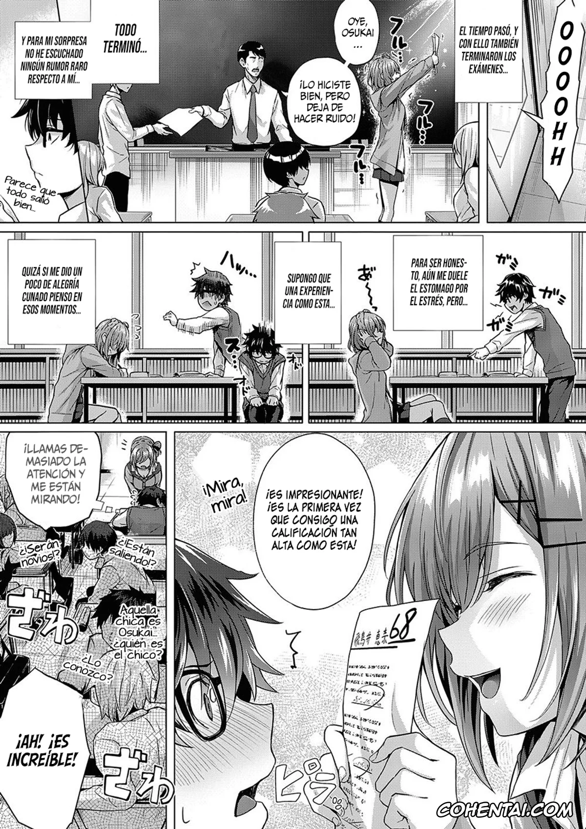 Revistas porno, COMIC ExE porno, Kumori Glass no Mukou (COMIC ExE 20), pagina 11