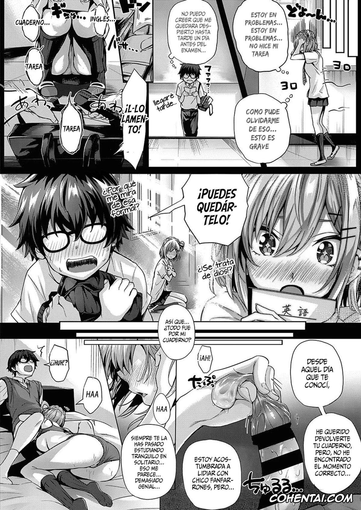 Revistas porno, COMIC ExE porno, Kumori Glass no Mukou (COMIC ExE 20), pagina 26
